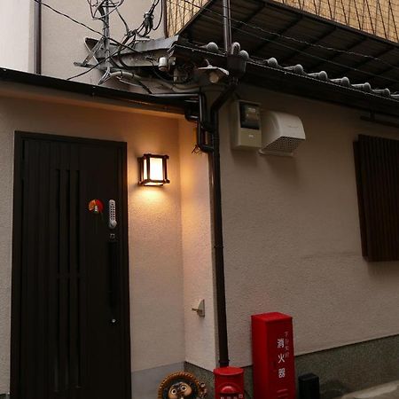 東山の宿 藤屋 Kyoto Ngoại thất bức ảnh