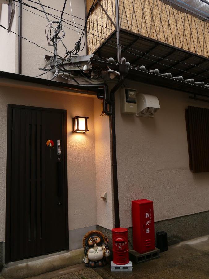 東山の宿 藤屋 Kyoto Ngoại thất bức ảnh