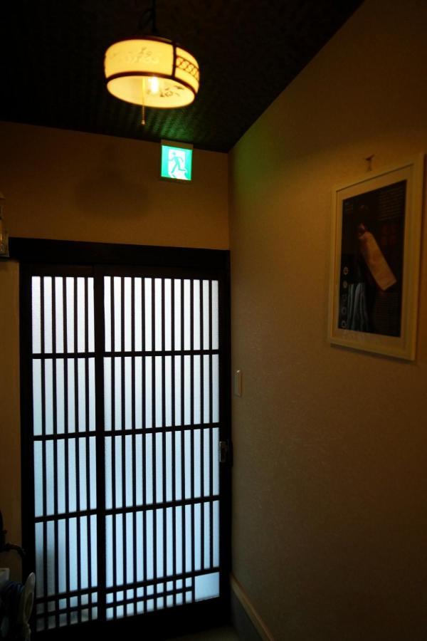 東山の宿 藤屋 Kyoto Ngoại thất bức ảnh
