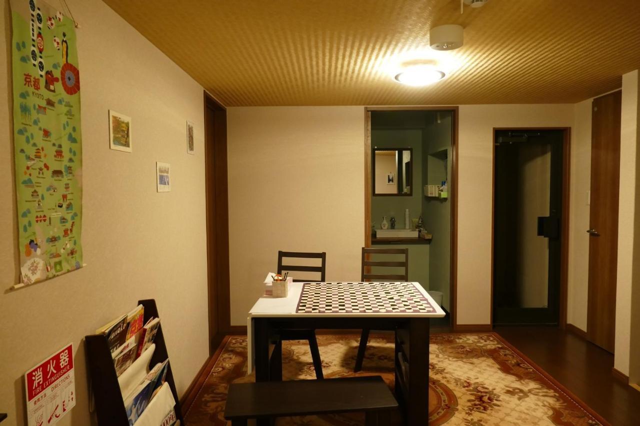 東山の宿 藤屋 Kyoto Ngoại thất bức ảnh
