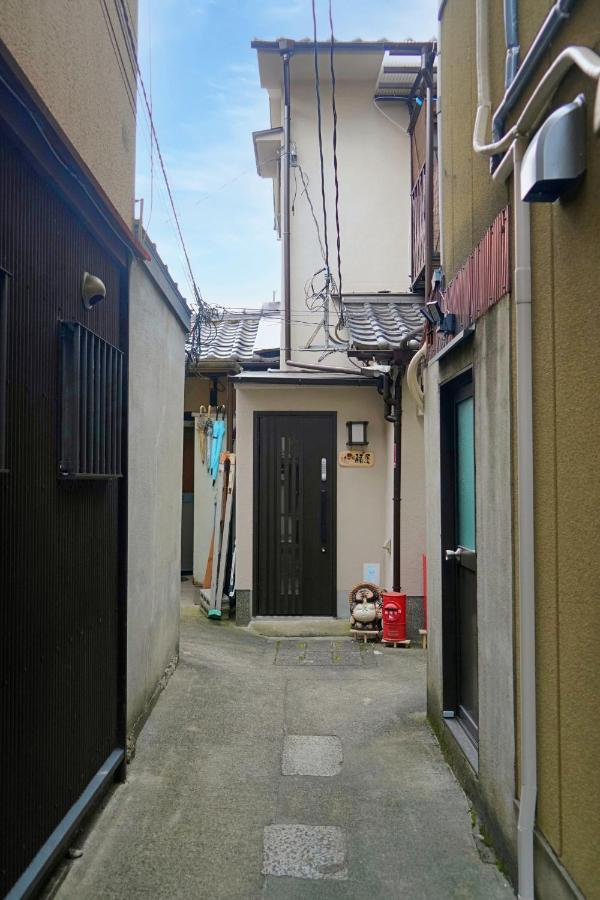 東山の宿 藤屋 Kyoto Ngoại thất bức ảnh